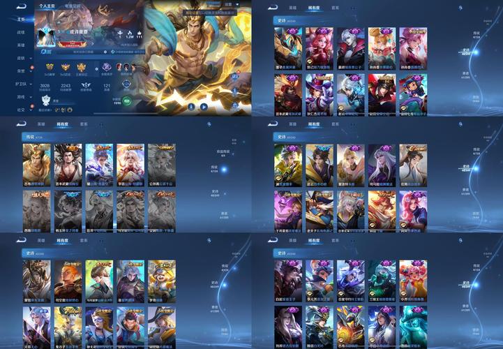 艾薇多多安卓版4.3.0