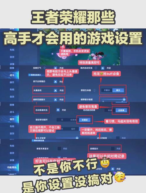 苹果手机怎么更新王者荣耀