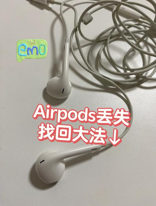 airpods能连安卓吗