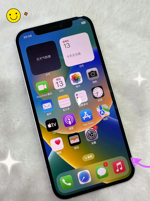 苹果手机屏幕变暗怎么回事