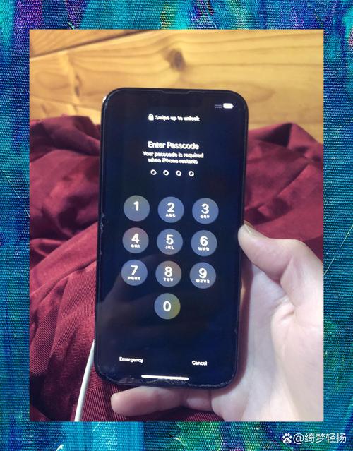 苹果查看手机wifi密码