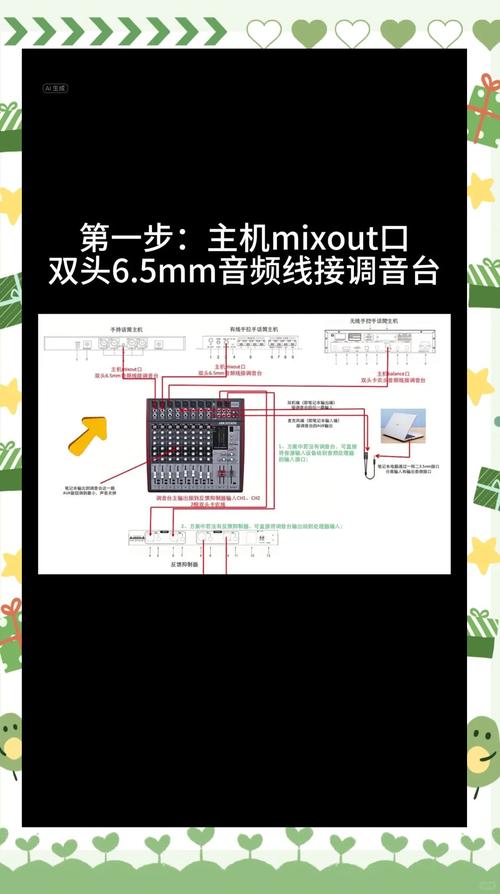 beatsx怎么连接安卓