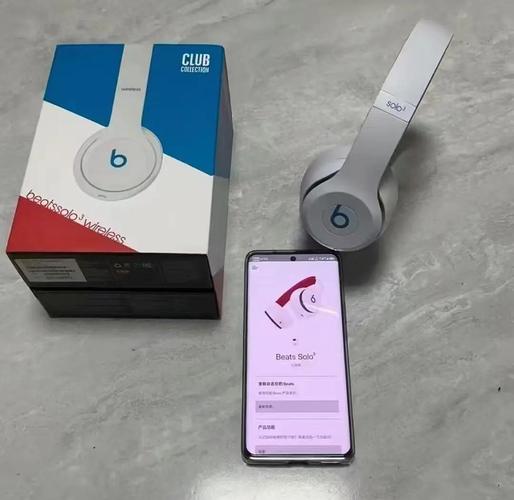 beatsx怎么连接安卓