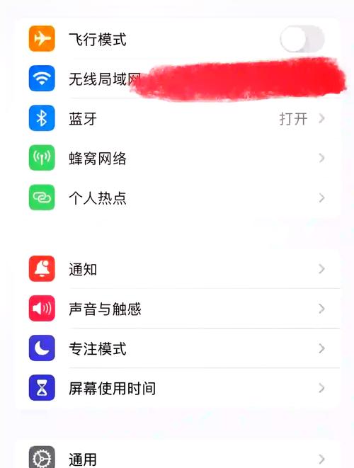 手机wifi连不上怎么办