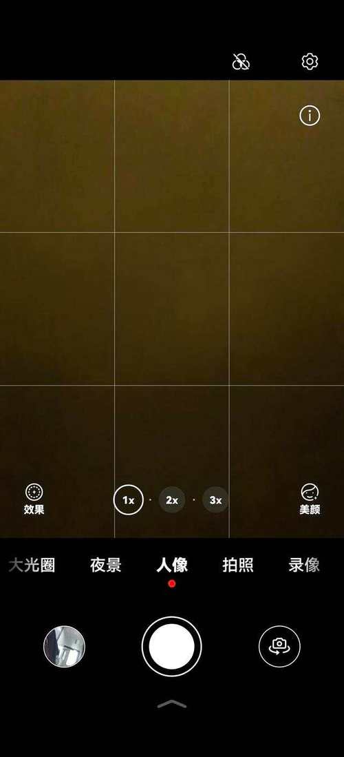 苹果手机拍照怎么背景虚化