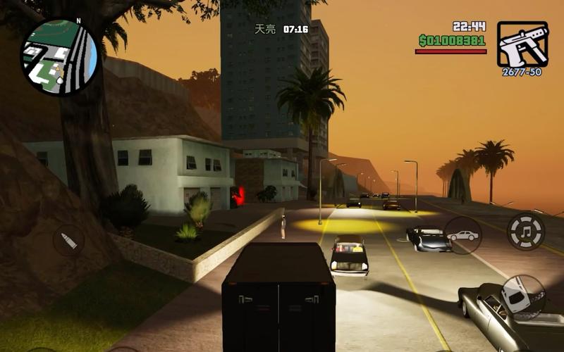 圣安地列斯安卓高配mod