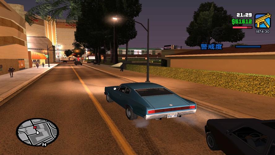 圣安地列斯安卓版mod包