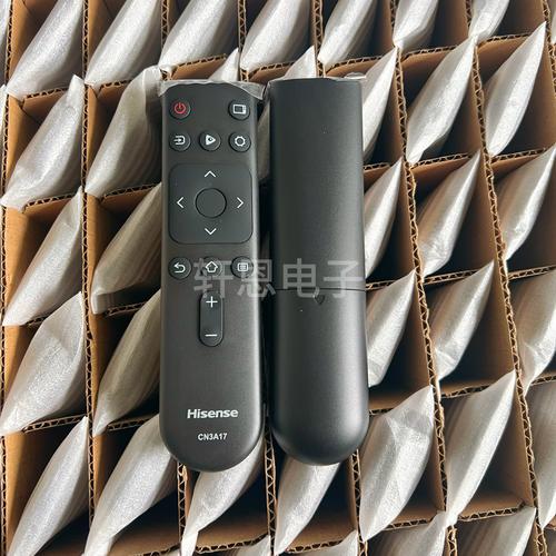 海信电视手机遥控器安卓版