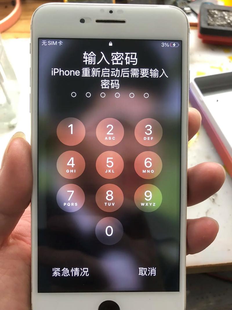 苹果7p没有声音怎么回事