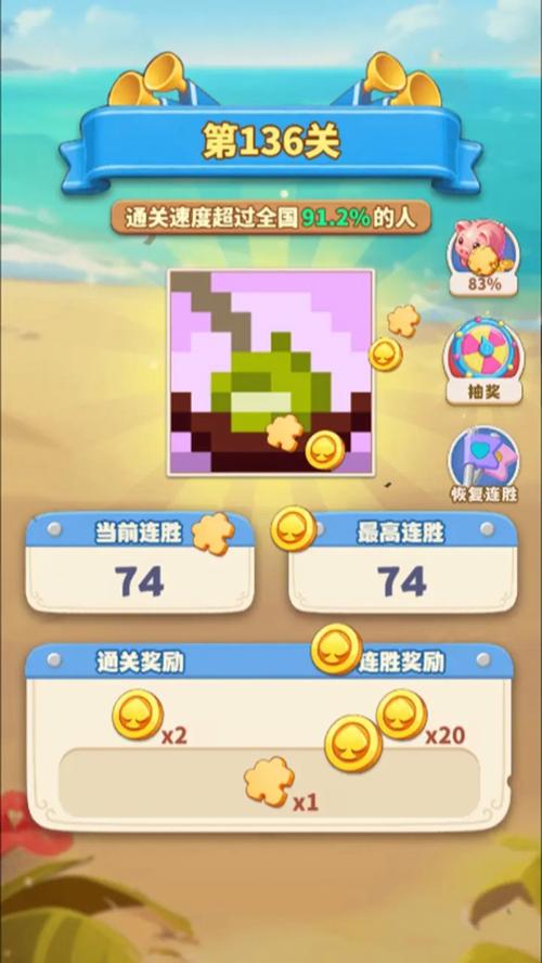 安卓手机游戏模拟器哪个好