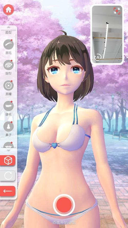 安卓手机游戏模拟器哪个好