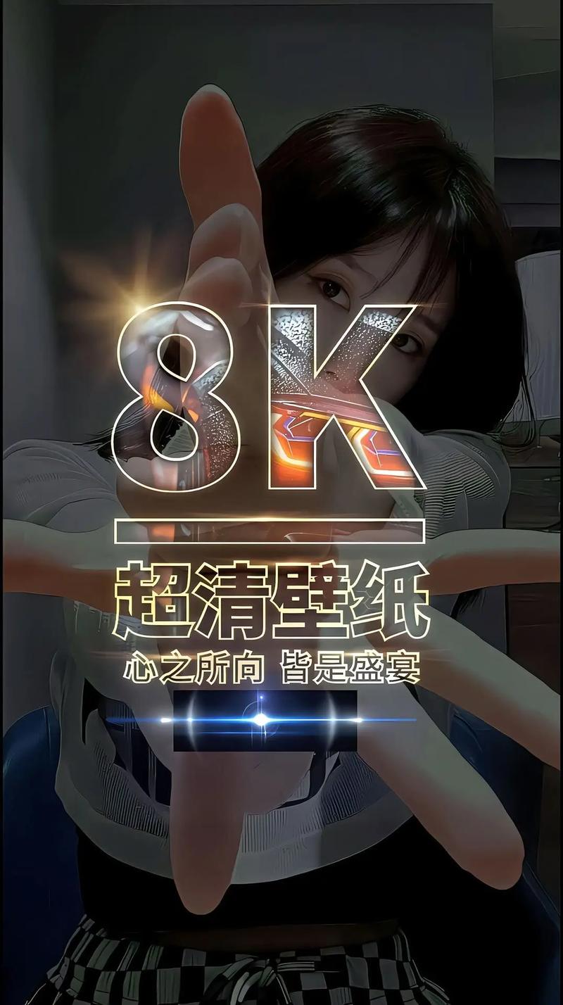 男人天堂2025手机在线