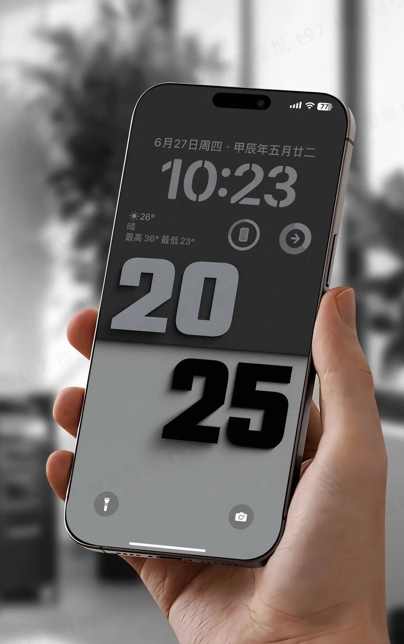 男人天堂2025手机在线