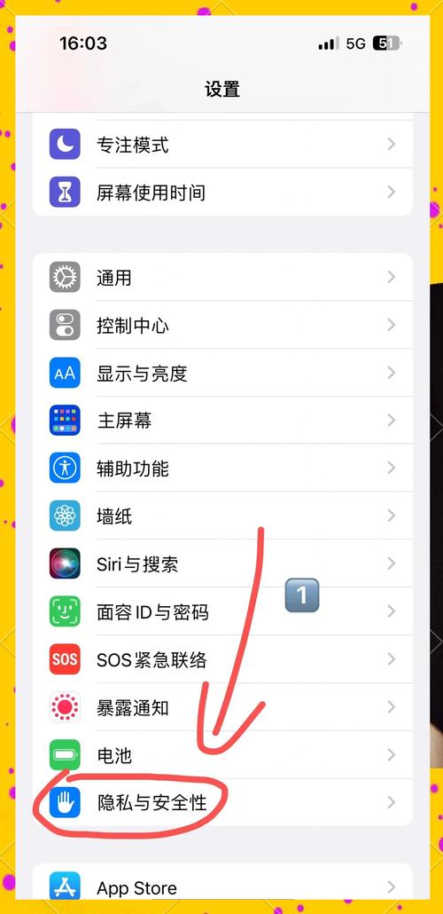 苹果手机怎么关掉拍照声音