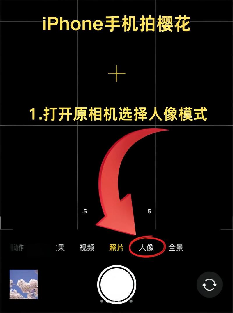 相机拍的照片怎么传到手机