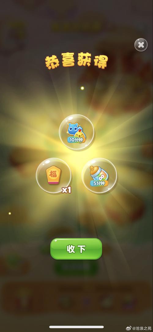 天天模拟器手机版下载安卓