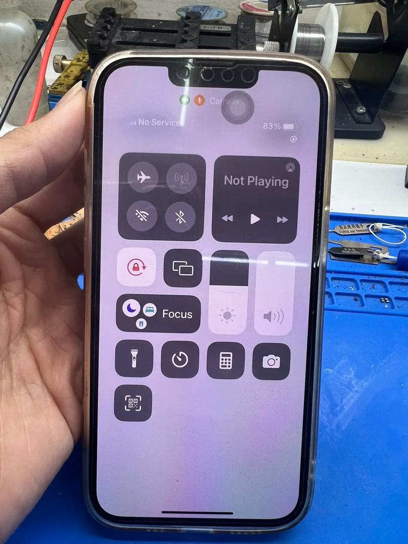 苹果手机搜索不到蓝牙设备