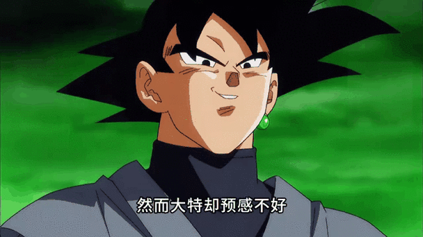 黑悟空变身gif锁屏安卓