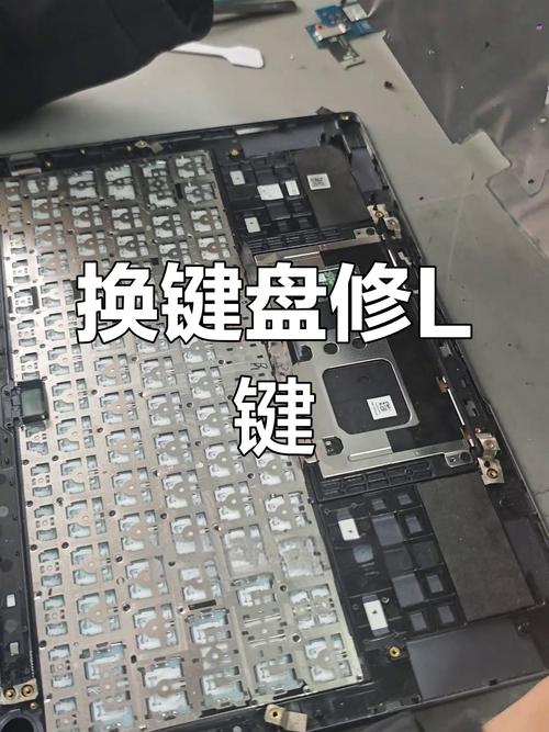 笔记本电脑键盘坏了怎么办