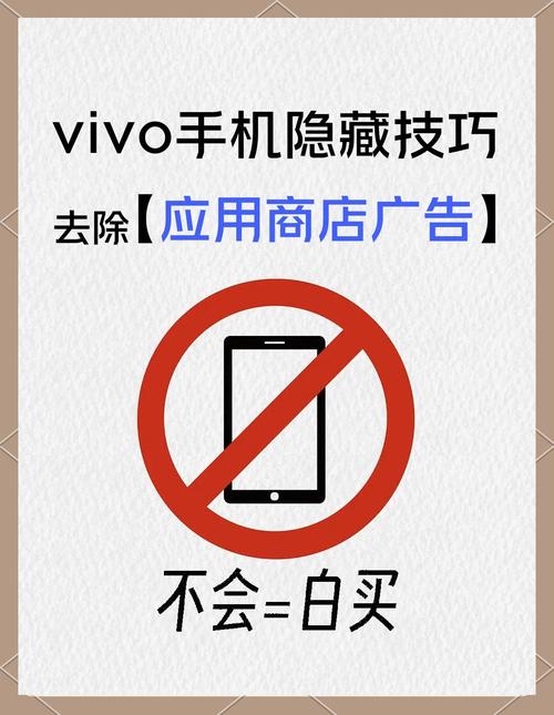 vivo手机打不开怎么办