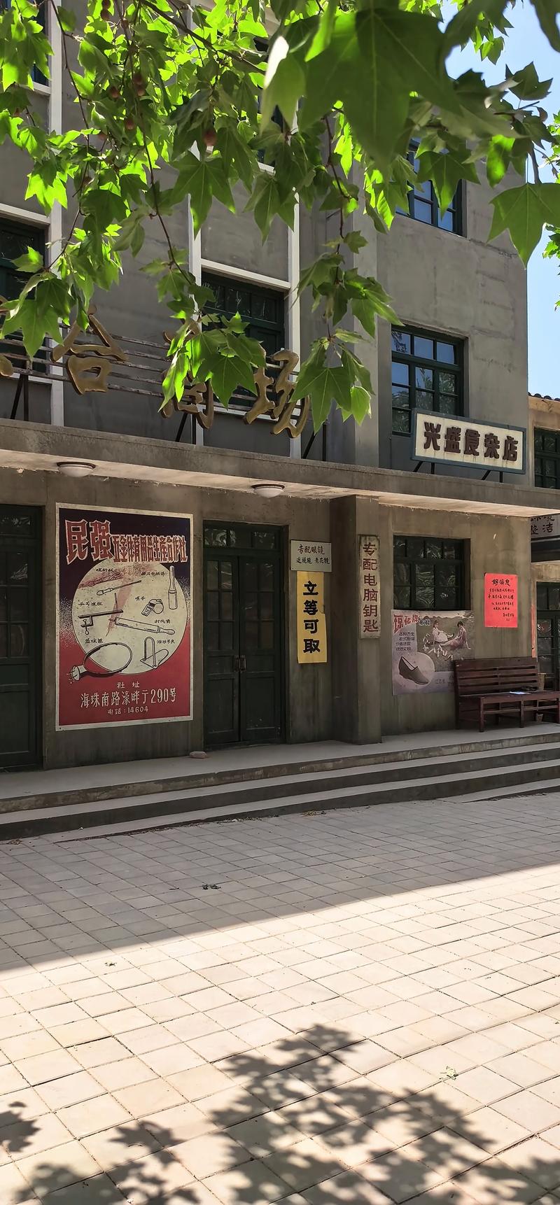 1024手机电影基地国产