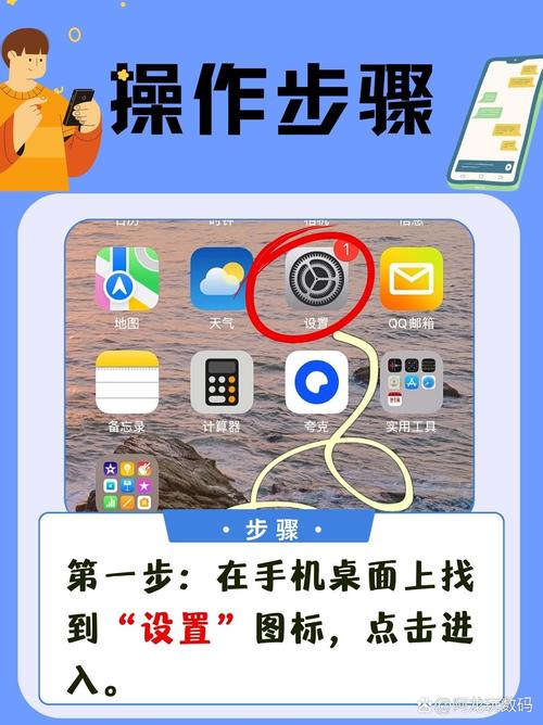 苹果还原所有设置会怎么样