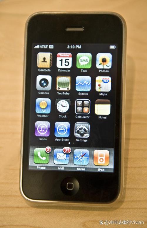 苹果不发imessage