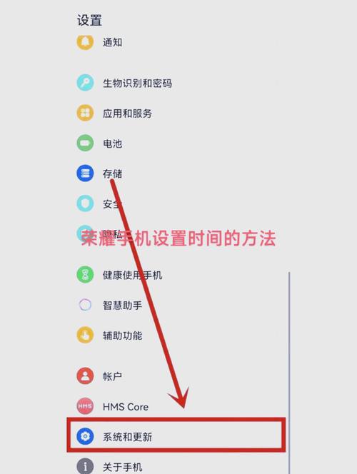 华为什么时候开始做手机的
