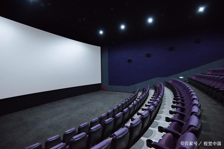 4480新视觉青苹果影院