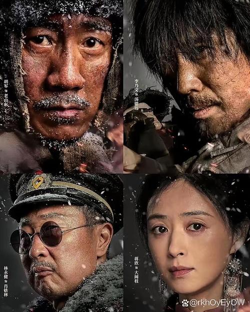 霸气村电影手机版在线观看