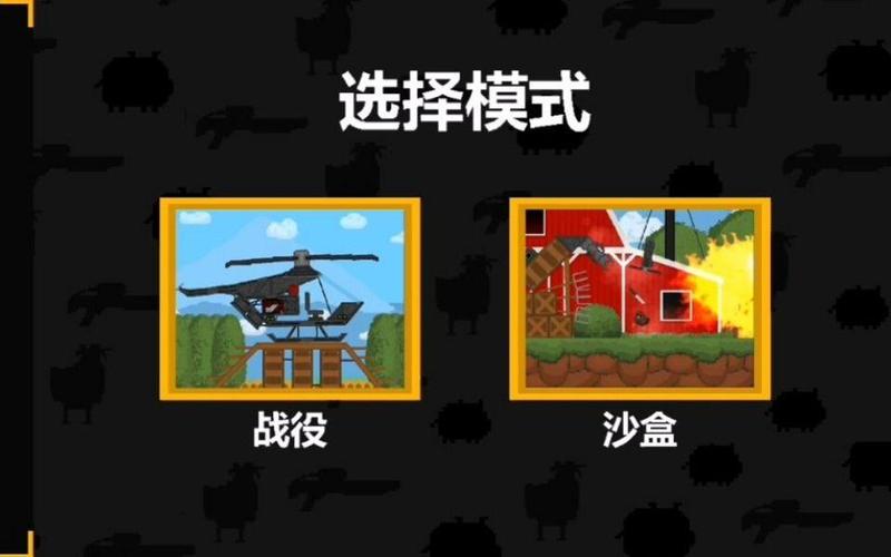 lbe安全沙箱安卓独立版