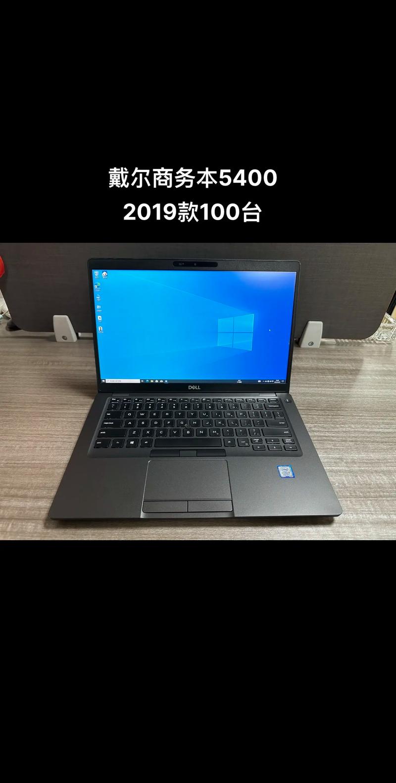 什么牌子的电脑好用又实惠