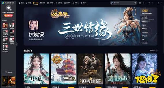 360游戏大厅安卓版下载