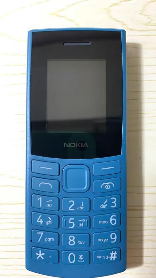 诺基亚2010年出的手机