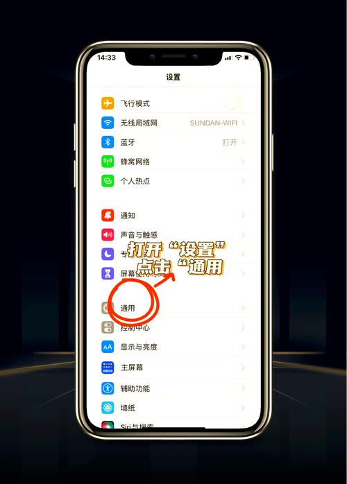 苹果手机能刷成安卓系统吗