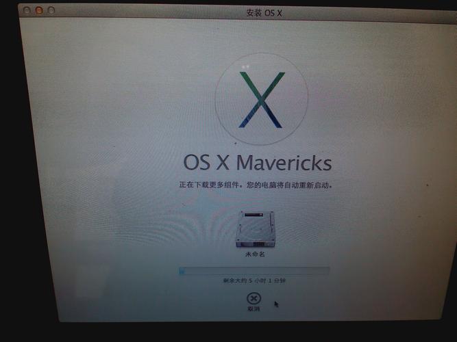 苹果笔记本改win7系统