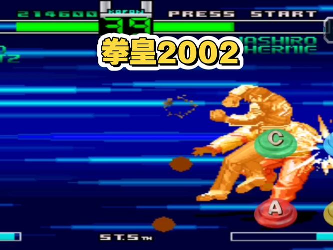 拳皇2002魔幻2手机版