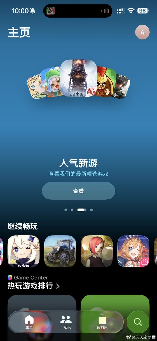 安卓和ios互通手机游戏