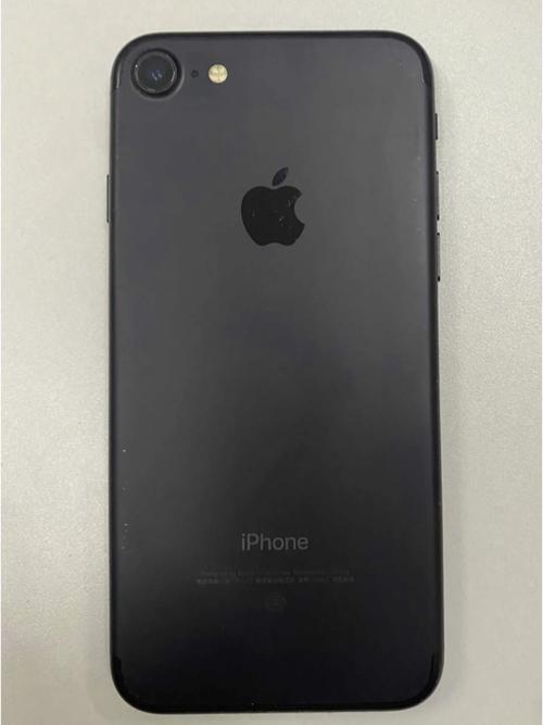 苹果7多少钱32g多少钱