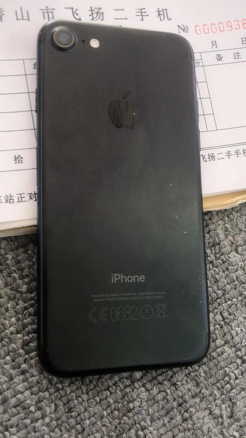 苹果7多少钱32g多少钱