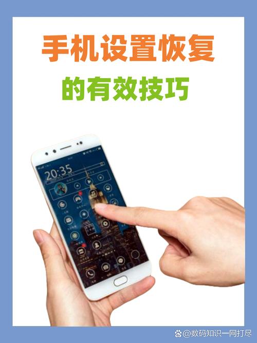 安卓手机视频误删怎么恢复