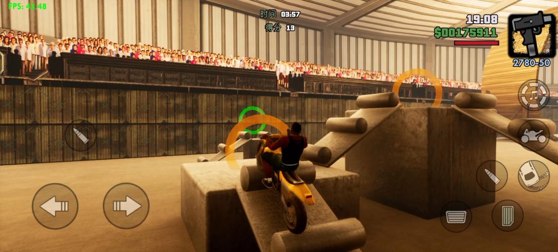 安卓gtasa防闪退补丁