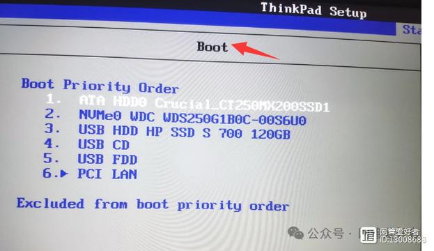 电脑怎么设置固态硬盘启动