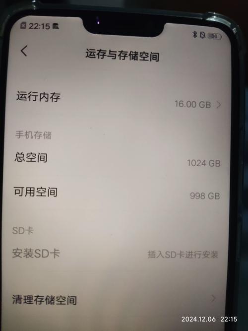 1024手机看片你最懂的