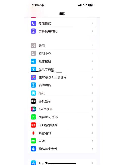 苹果手机怎么安装不了软件