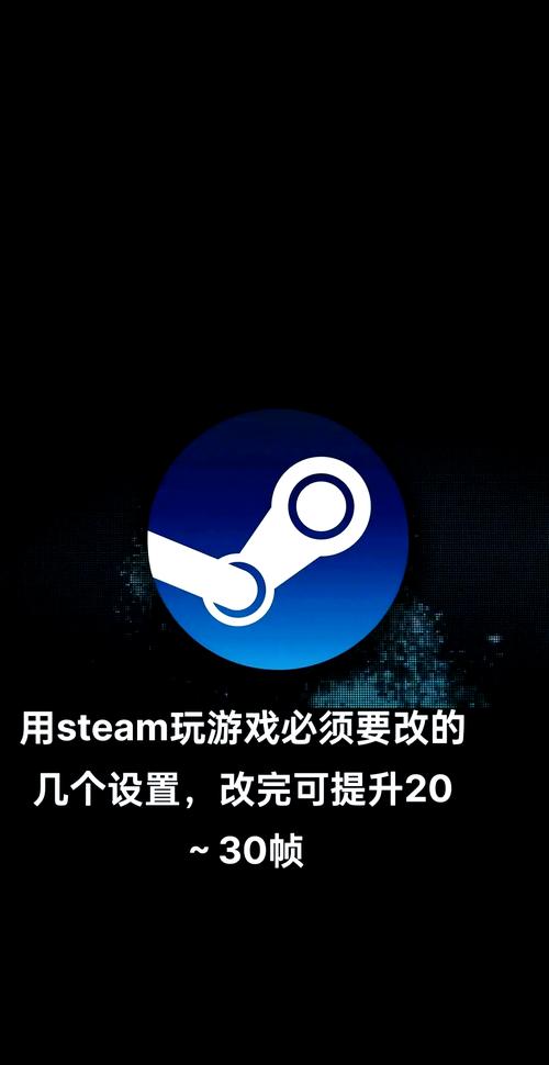 steam手机客户端安卓