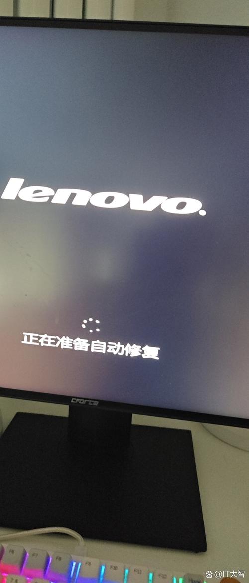 电脑上的软件打不开怎么办