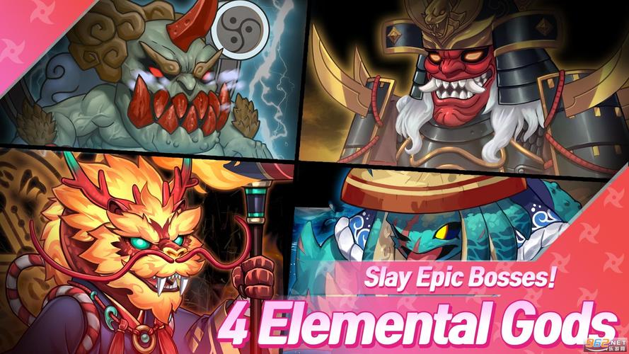 ninjame安卓破解版