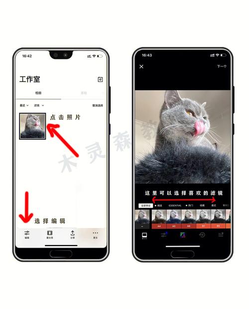 vscocam安卓破解版
