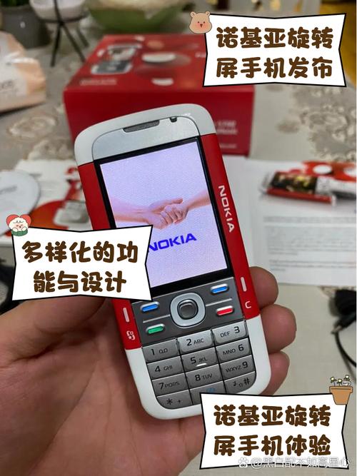 诺基亚1320刷安卓系统